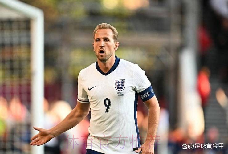 最新世界杯英格兰凯恩战术分析深度解读